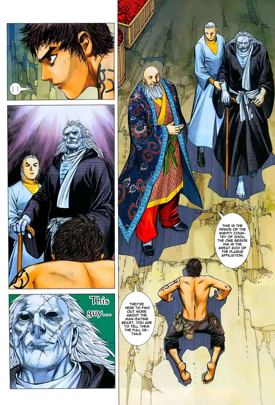 Feng Shen Ji Chapter 12 18